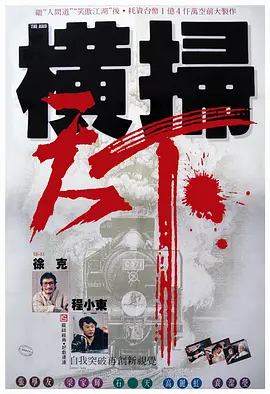 av色婷婷在线