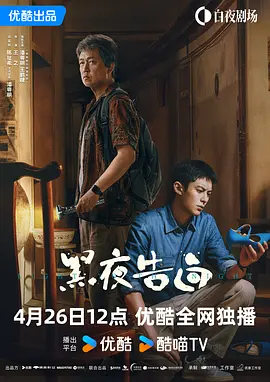 激情狠狠干