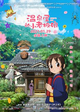 91吃瓜黑料爆料网站