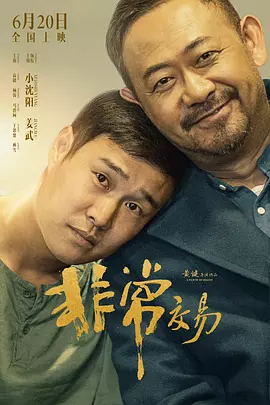 白丝喷水在线观看