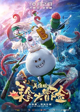 久久三级影视