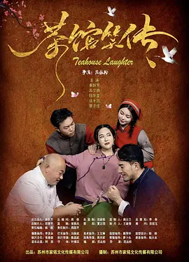 高潮视频在线观看