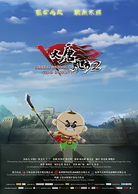 夏希南
