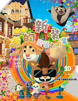 操寡妇视频