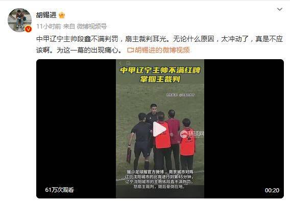 3d漫美女被吸乳羞羞动漫