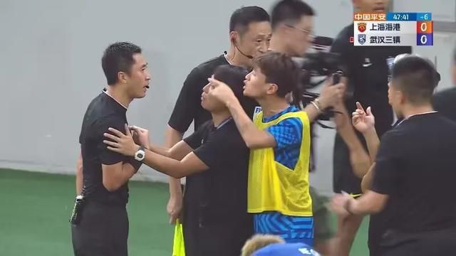 婷射吧