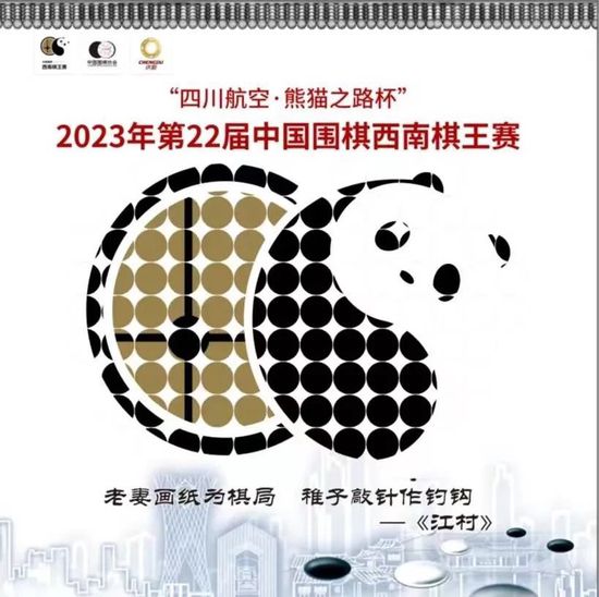 二级片在线观看