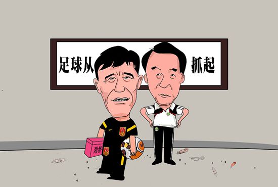 噜噜噜色网