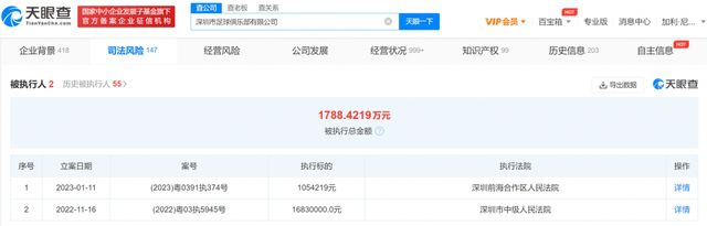 欧美精产国品一二三