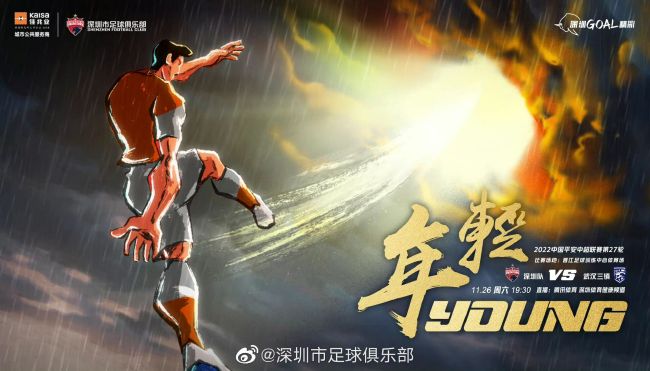 性欧美18—19sex性高清