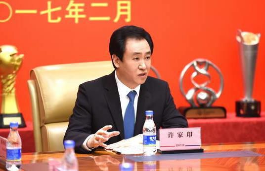 国产成人的电影在线观看