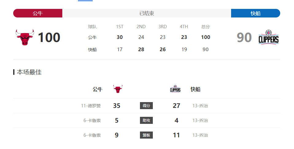 亚洲香蕉电影