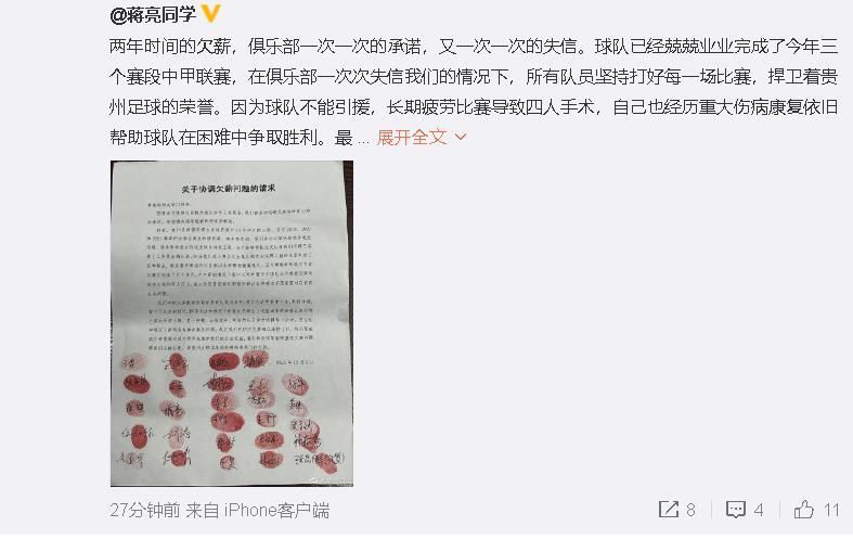 久久99精品一区二区三区