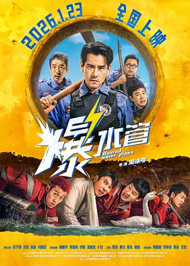 黄色仓库成人