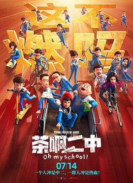 日韩有码在线视频