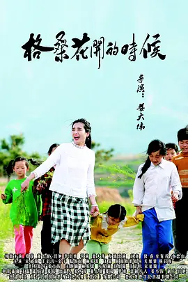 忘羡各种play高潮抽搐