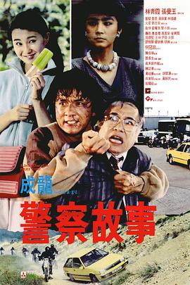 超污视频网站