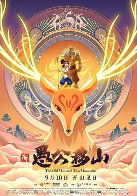 a视频导航