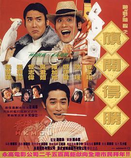 免费看91视频