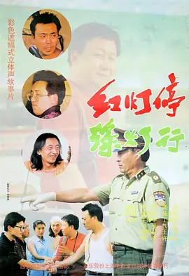 黄色顶级片