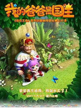 欧美三电影在线