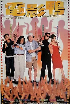 成人短视频在线观看免费