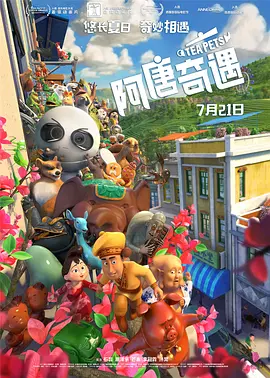 麻豆色网站