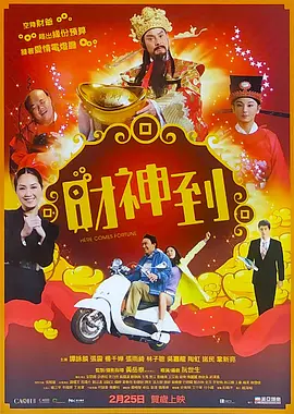 中文字幕在线观看网址