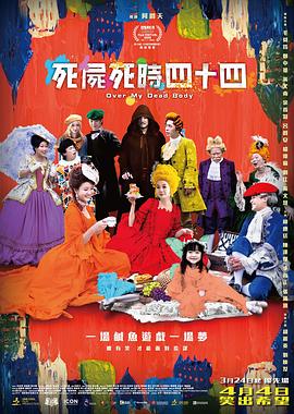 福利在线观看视频