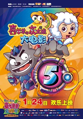 台湾佬222
