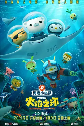欧美在线精品一区二区在线观看
