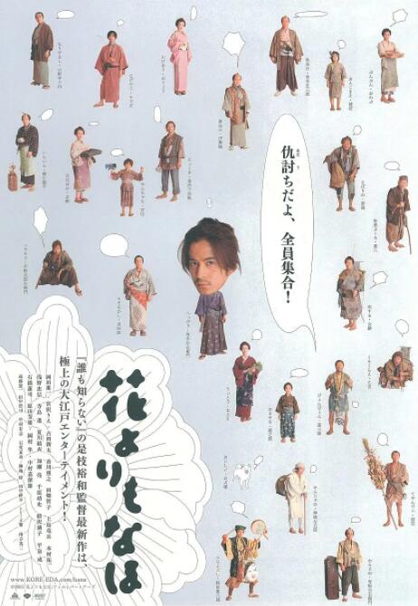 首页漫羞漫画入口在线阅读免费无限币