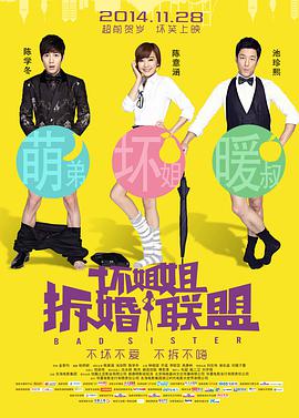 全部免费播放在线毛片