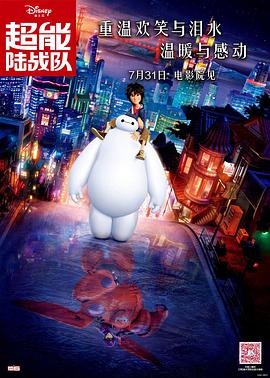 噜噜噜色网