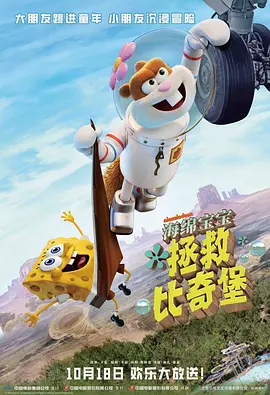 丁香花电影在线观看