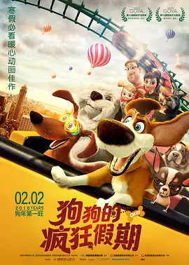 色一情一交一乱一区二区三区