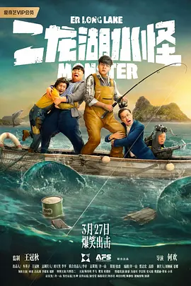 伦流澡到高潮h强圩