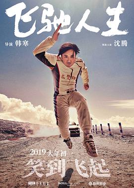 露水tv福利视频网站