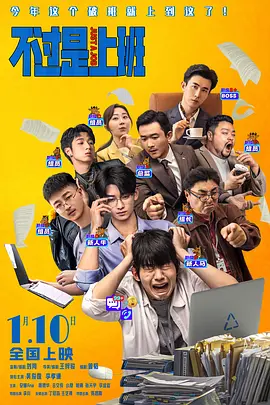 91爱插插