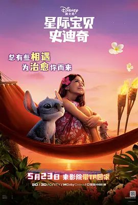 女同三级bd高清在线播放