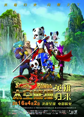 图片识别软件