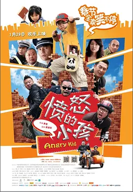 怡红院色