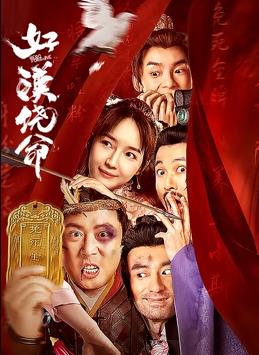 国产精品久久久久久久久久久久