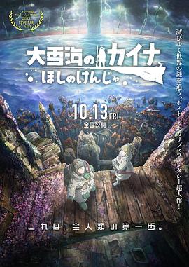 青青草免费公开视频