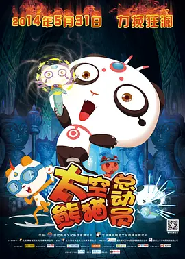99精品大香线蕉线伊人久久久