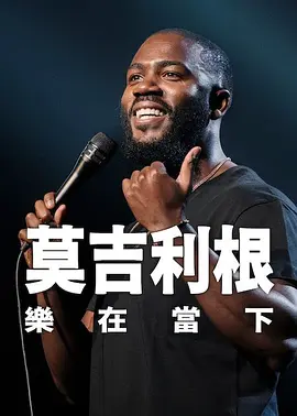 波多野结衣电影免费
