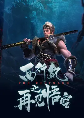 黄色国产高清