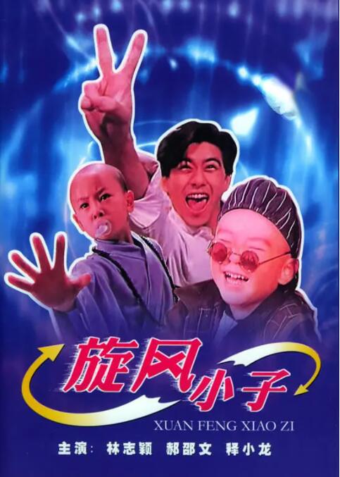 麻豆传媒沈娜娜