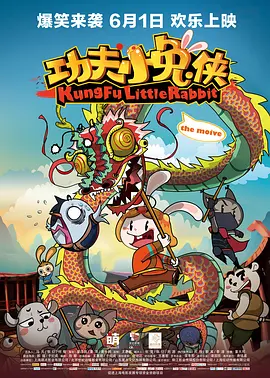 欧美亚洲一区二区在线观看