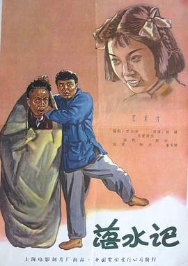 99热在线精品播放